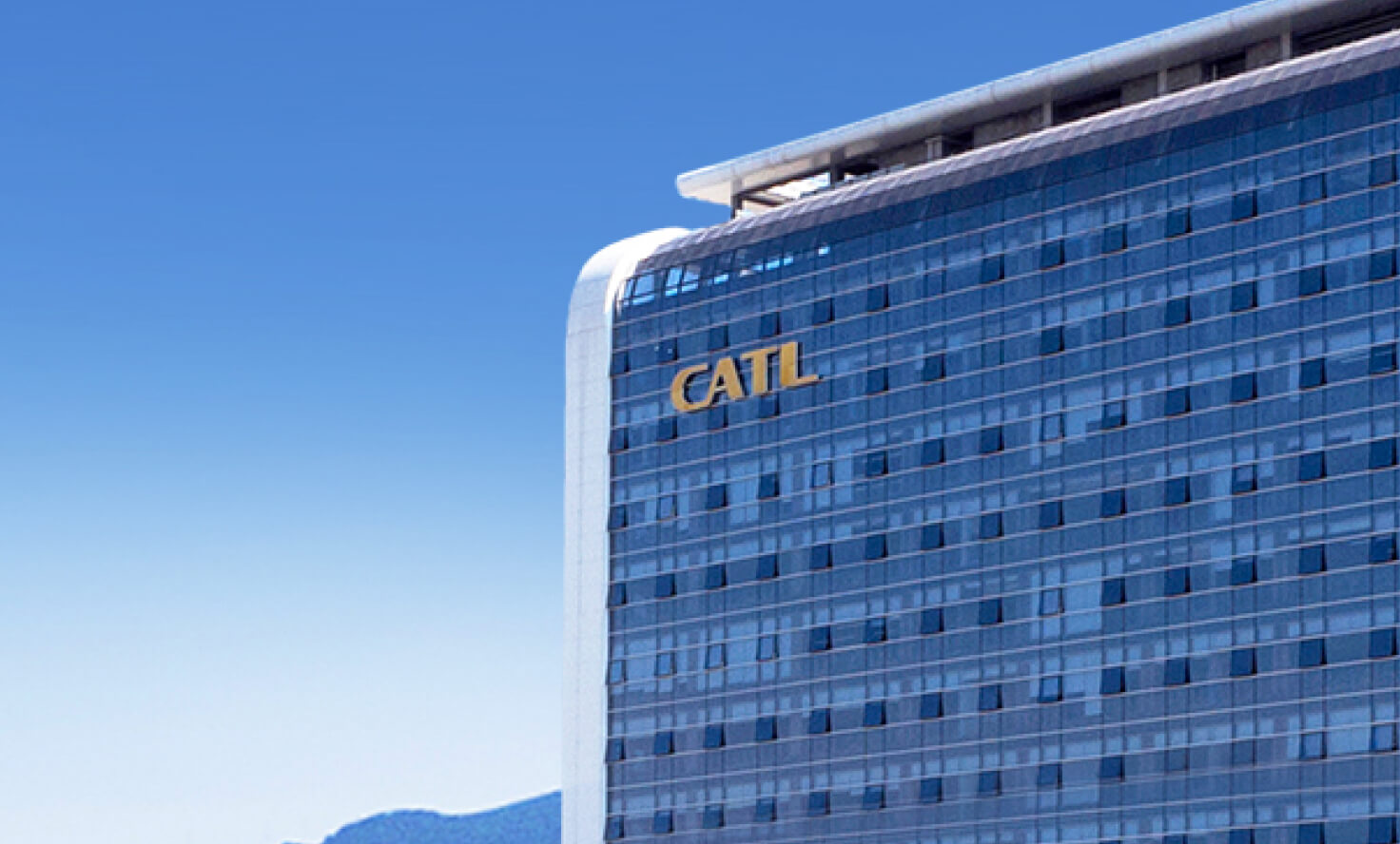 CATL collaboration