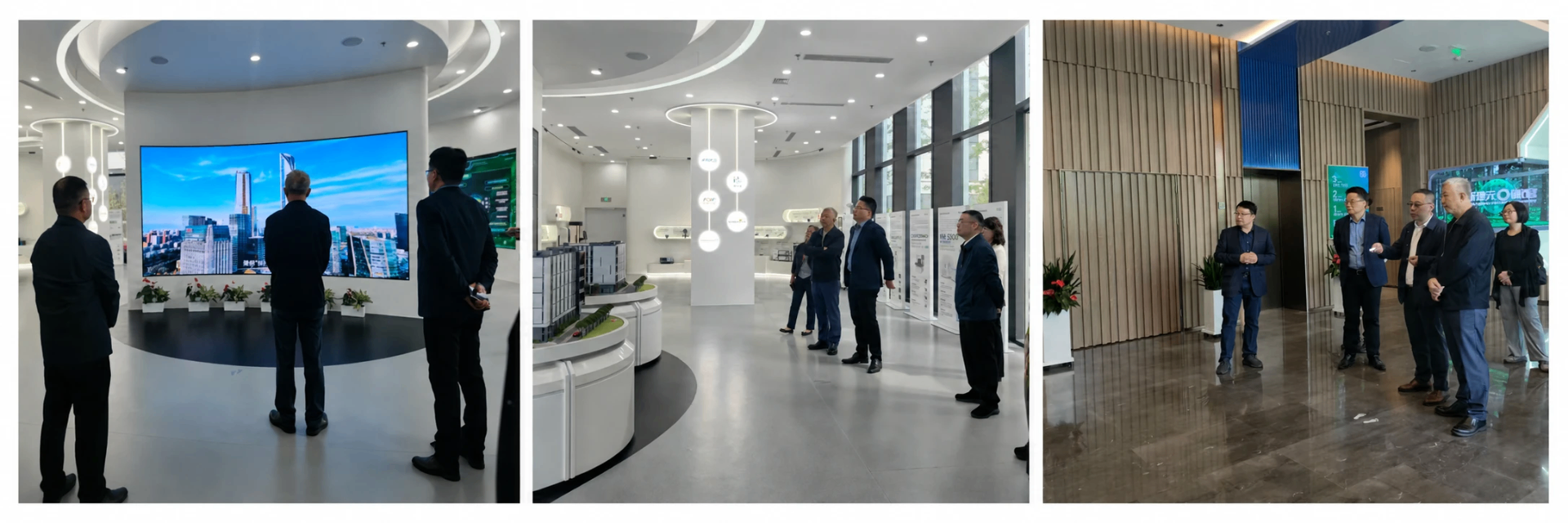iEarth delegation visiting Suzhou innovation centres