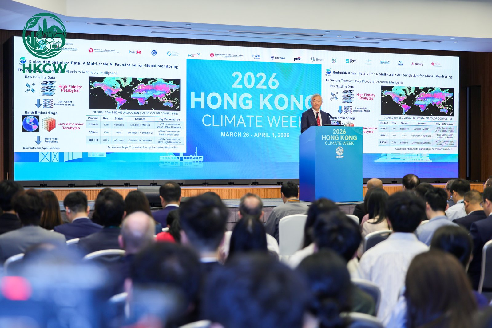 Professor Peng Gong speaking at the Opening of Hong Kong Climate Week 2026